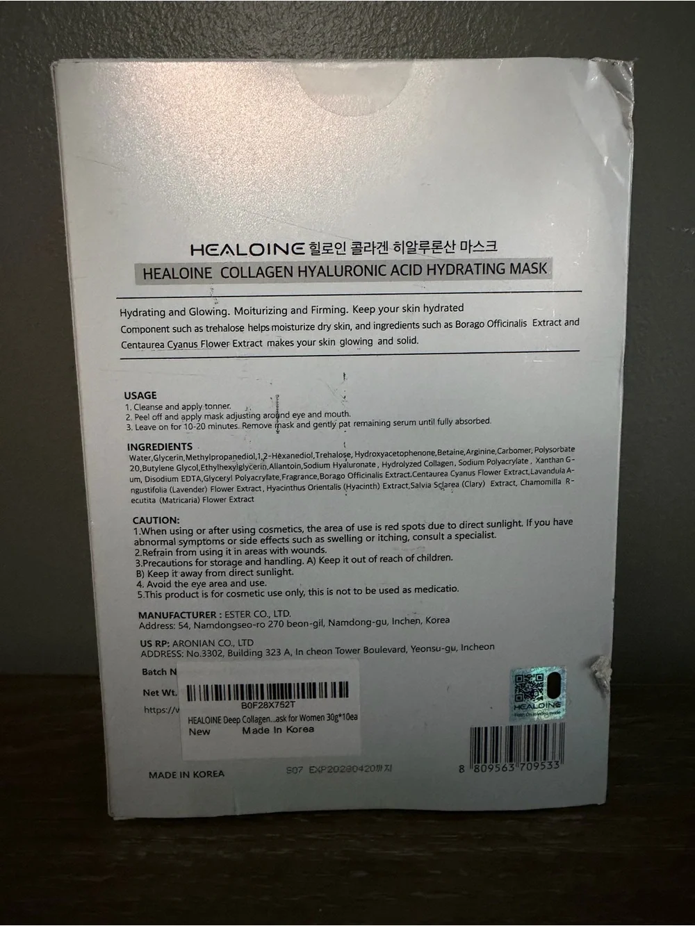 Collagen Hyaluronic Acid Hydrating Mask — 10 pack